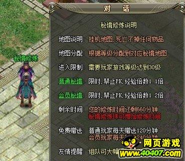 鱼刺“钻入”舌头导致严重感染，医生为八旬老人手术拔刺