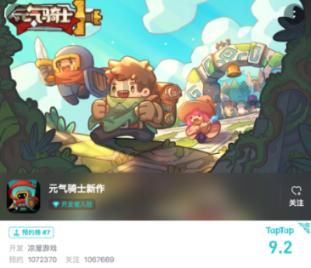 机智问答网页-解答你的问题男人出轨!老婆知道现在和他闹离婚!天天吵架!他依然和小三同居一起!是想离婚还是不想?
