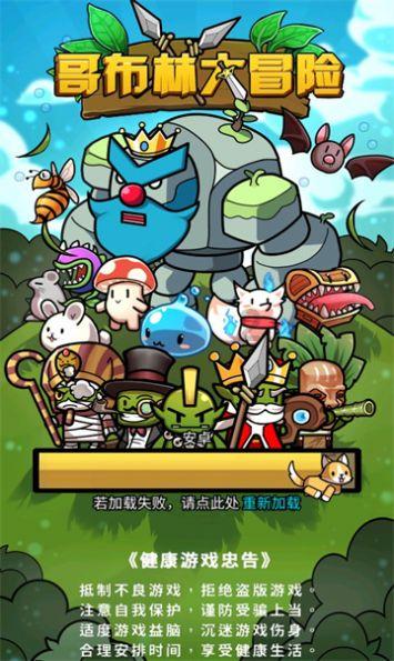 首份全国性AMC年度业绩预告出炉  中国华融经营业绩扭亏为盈