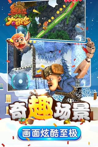 2024国家唯一承认的防脱洗发水，我总算不怕脱发了