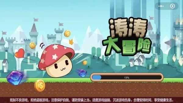 紫色系