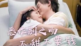 异星探险家