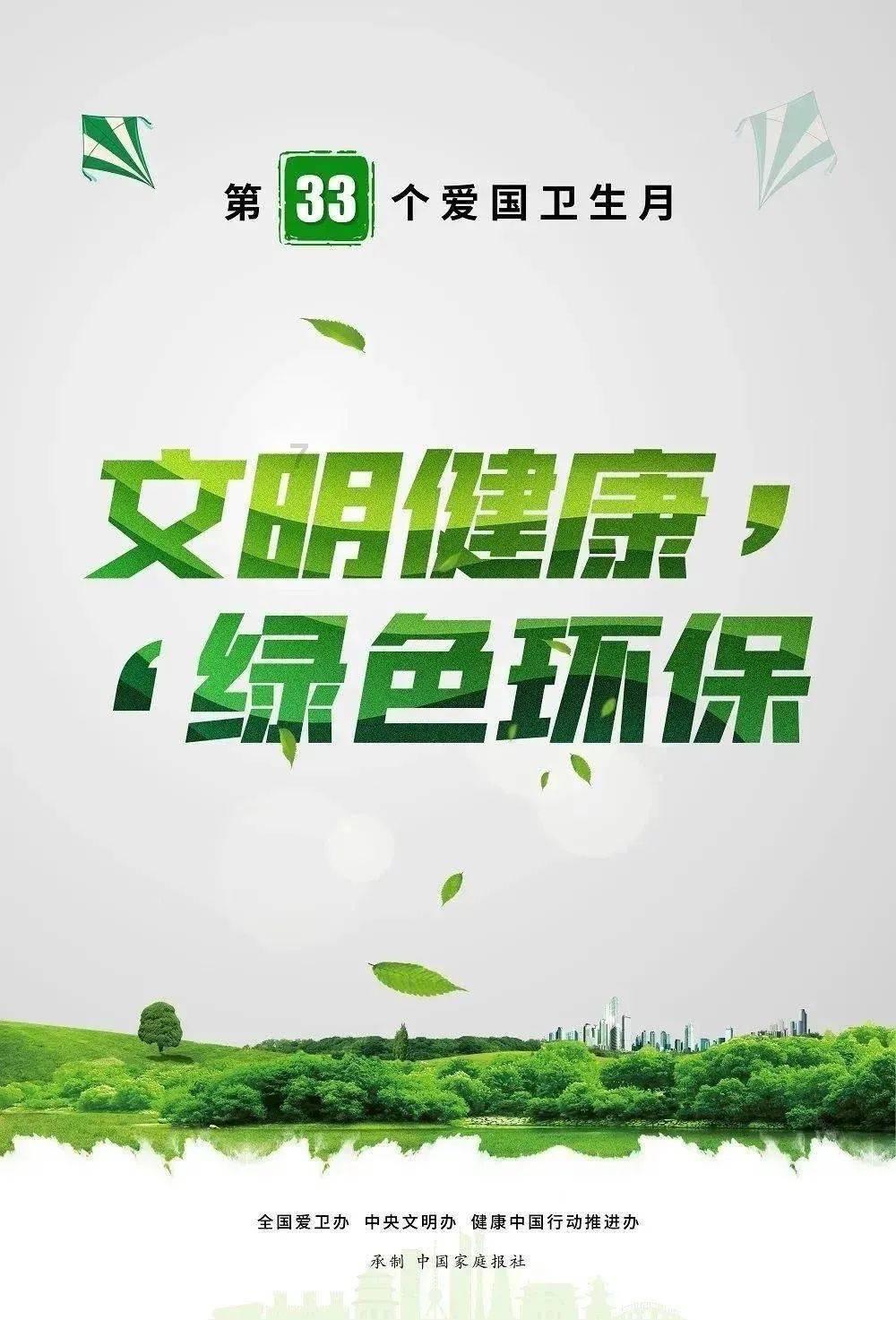 旋转方块大挑战