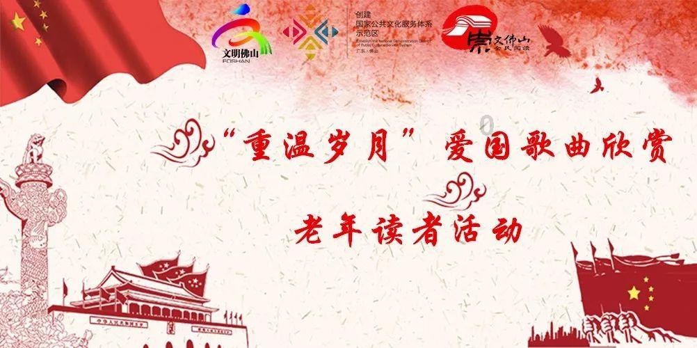 战场女武神