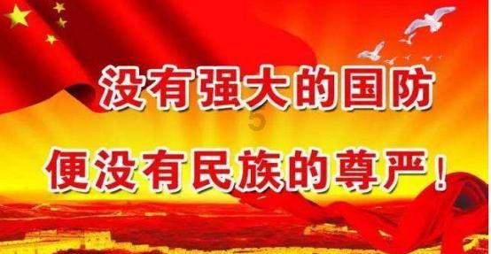 冰娃与火娃3