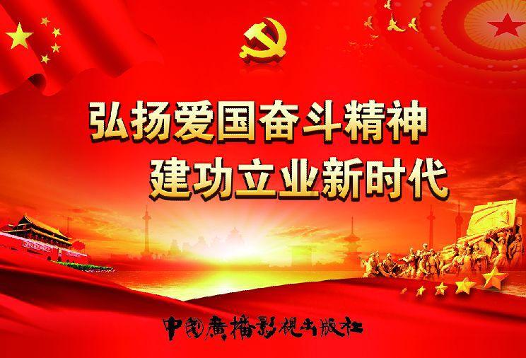 上海市人大代表陆方舟:如果你有梦想有活力,不妨“家”定新城