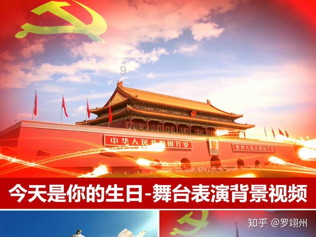 陶阿甘弹弹堂大作战