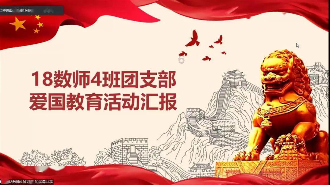苏菲亚的休闲装