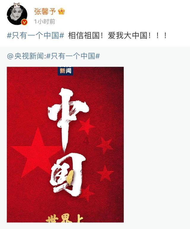 【创新智城 品质金水】城市旅游的“金”品路线
