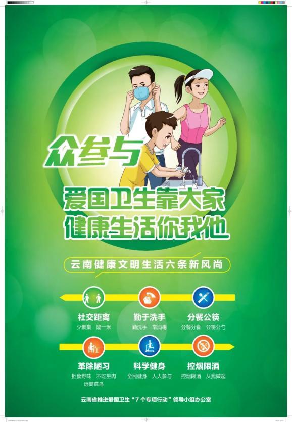 球球大作战下载最新版