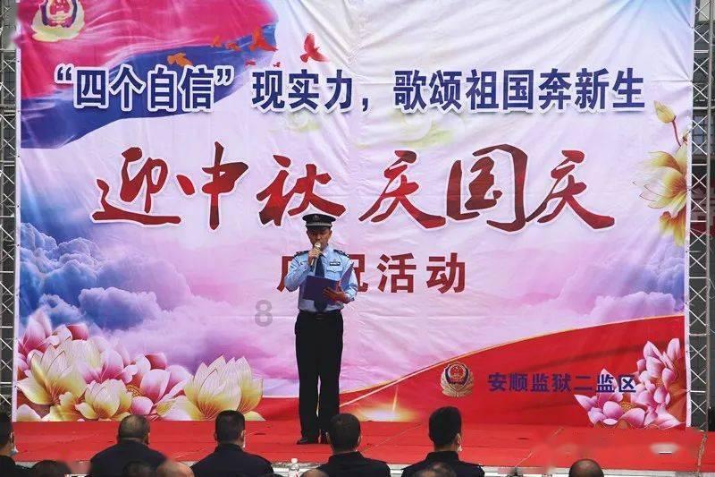 无双大蛇3