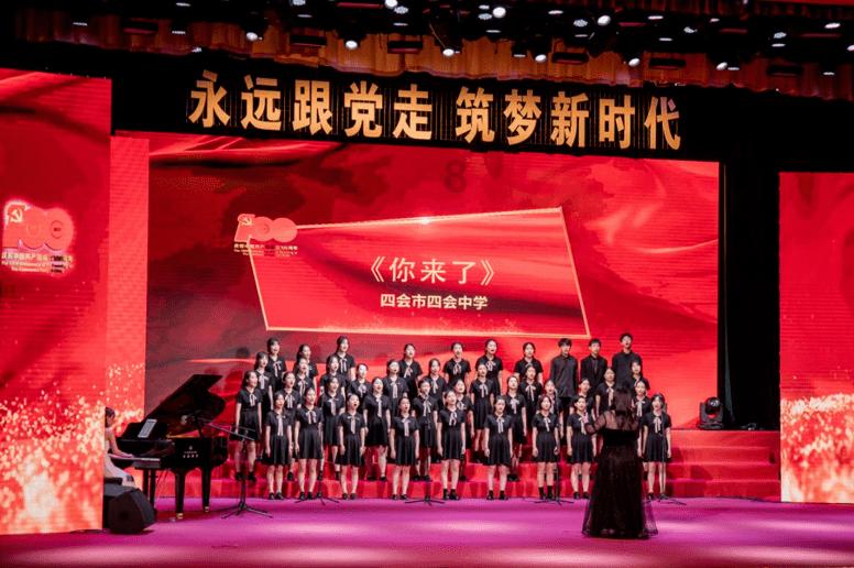 联想高管：摩托罗拉3年将成全球前三 以薪水打赌