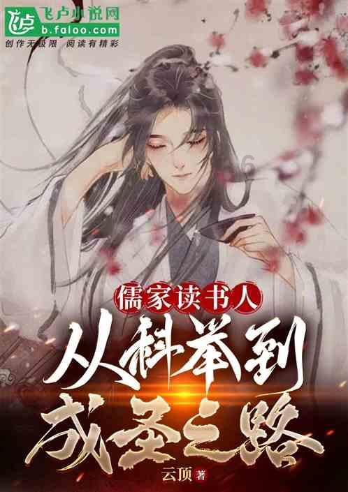 200余件王学仲精品力作在太仓美术馆展出