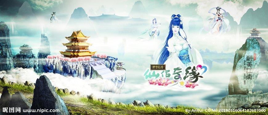 奥特曼黑暗世界
